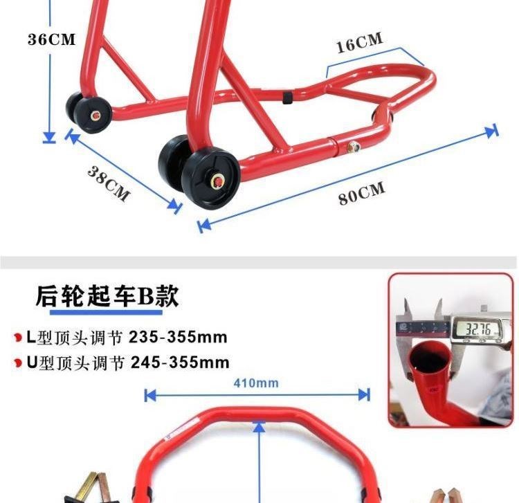 Giá đỡ phù hợp cho các công cụ đa năng để sửa chữa khung đỗ xe, sửa chữa xe máy và sửa chữa khung. - Bộ sửa chữa Motrocycle