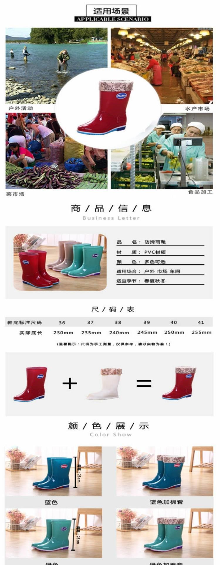 2019 mới mùa thu giày đi mưa phụ nữ người lớn giày nước phụ nữ ống ngắn trong ống giày cao su không thấm nước giày cao su chống trượt nhà bếp hàng ngày - Rainshoes