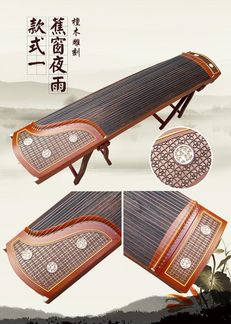 Nghề thủ công lưới tản nhiệt cửa sổ Dương Châu Guzheng đích thực cho người lớn và trẻ em mới bắt đầu chơi nhạc cụ đầu vào thử nghiệm chuyên nghiệp để gửi thực tế - Nhạc cụ dân tộc