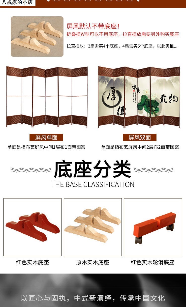 Màn hình đơn giản mới của Trung Quốc Vách ngăn Tường phòng khách Phòng ngủ Đơn giản Hiện đại Gấp Vải Di động Tiết kiệm Làm thủ công - Màn hình / Cửa sổ