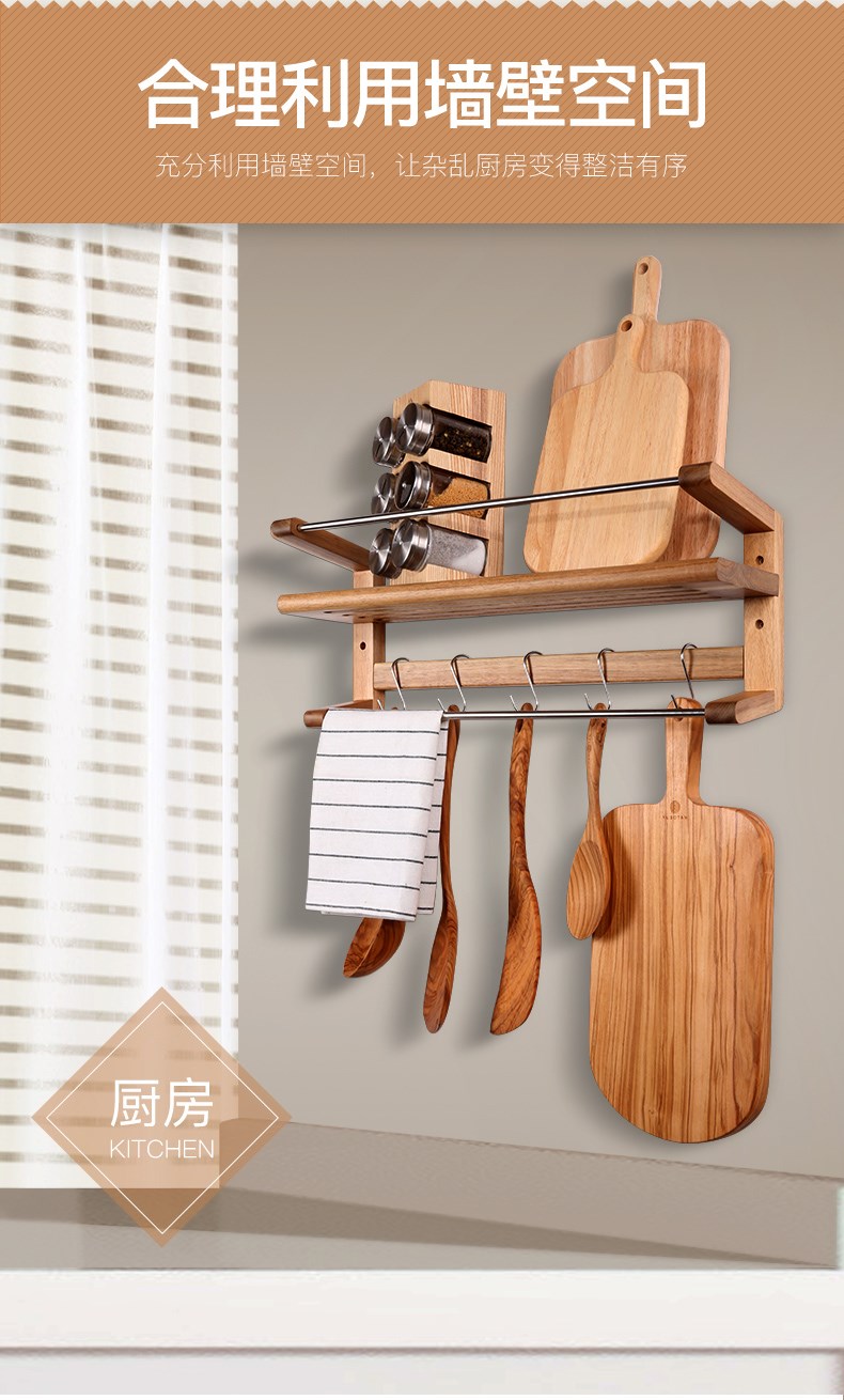 Nhà bếp gỗ cứng kệ treo tường đục lỗ giá treo miễn phí móc lưu trữ gia đình phòng tắm hoàn thiện khung - Kính