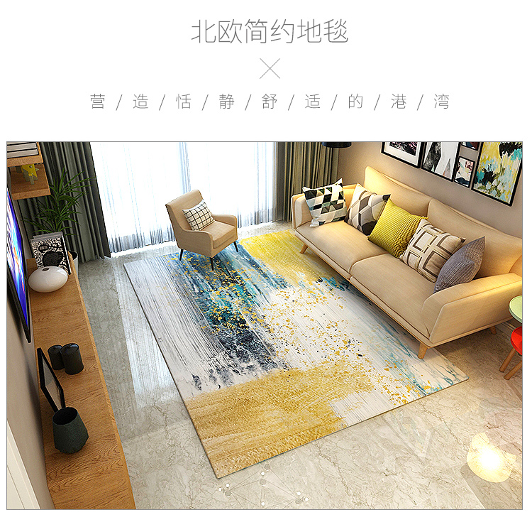 Thảm phòng khách đích thực Bắc Âu hiện đại tối giản sofa bàn cà phê chăn ánh sáng phòng ngủ sang trọng kiểu Mỹ phòng ngủ đầy đủ chăn - Thảm
