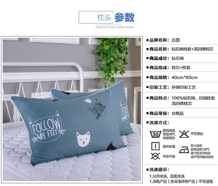 Gối nhỏ lõi cộng với người lớn mini trung học cơ sở xu hướng ô tô gối cổ gối gối ký túc xá nam gối lõi - Gối