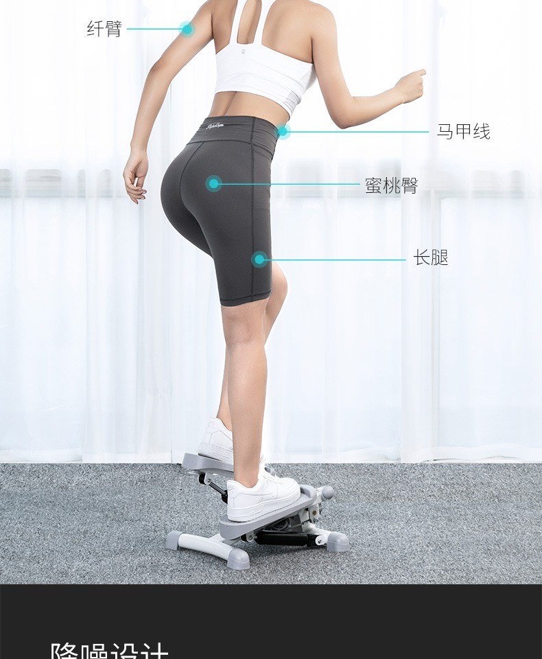 Cao cấp Xiaoqiao Stepper Home Máy leo núi giảm cân cho nữ Chân Thiết bị tập thể dục đa chức năng Q780 - Stepper / thiết bị tập thể dục vừa và nhỏ