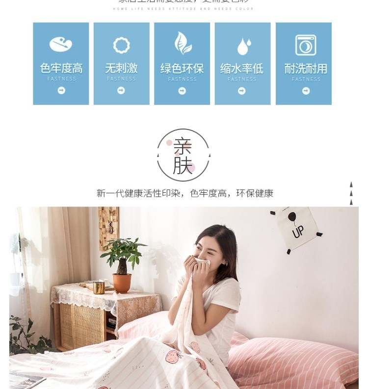 Hàng hóa du lịch Bìa chăn Bẩn Túi ngủ Khách sạn Bông tinh khiết Nhỏ gọn Di động Dây đeo đơn giản Đơn độc lập Mềm mại - Túi ngủ