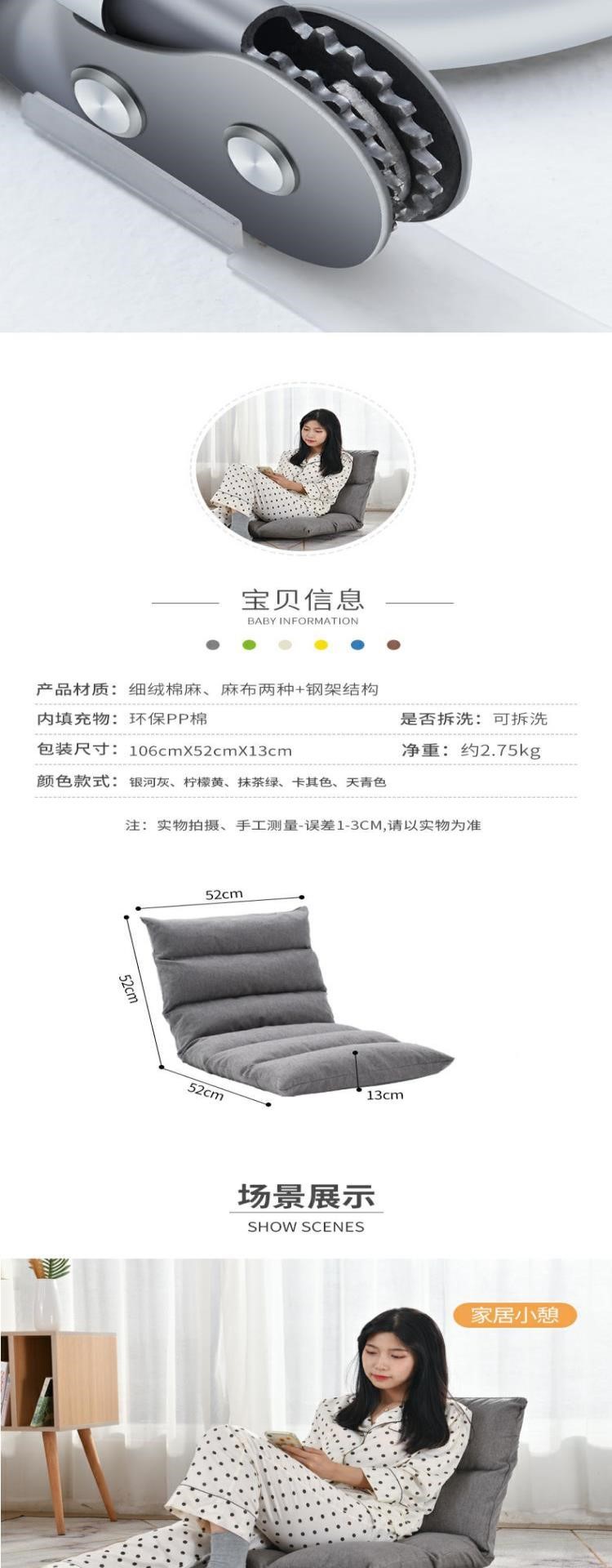 Giường ghế điều dưỡng gấp phòng ngủ ban công tatami đọc sách cửa sổ bay tựa lưng ghế lười sofa đơn - Ghế sô pha