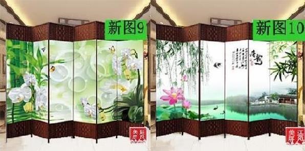 Màn hình phân vùng hiện đại tối giản hoạt động móng tay nghệ thuật di động gỗ rắn phòng ăn phòng ngủ khối phòng tắm phòng khách hiên vải - Màn hình / Cửa sổ