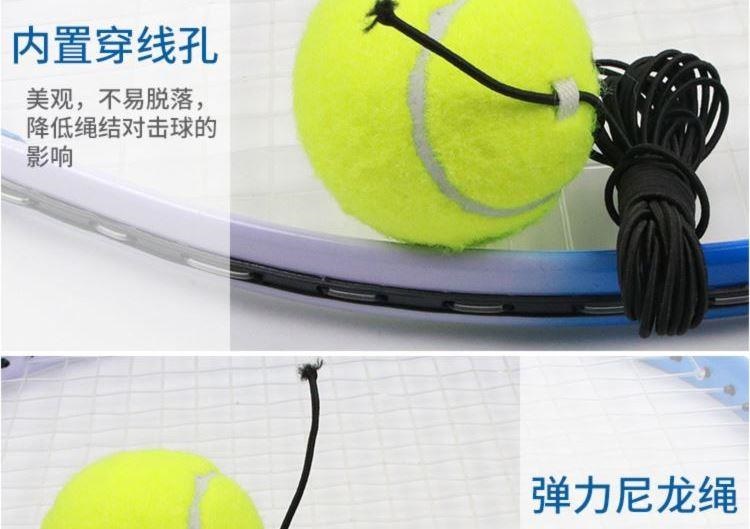 Quần vợt đơn có dây đàn hồi Thiết bị tập luyện đơn có bóng dành cho người mới bắt đầu với quần vợt dây đàn hồi - Quần vợt
