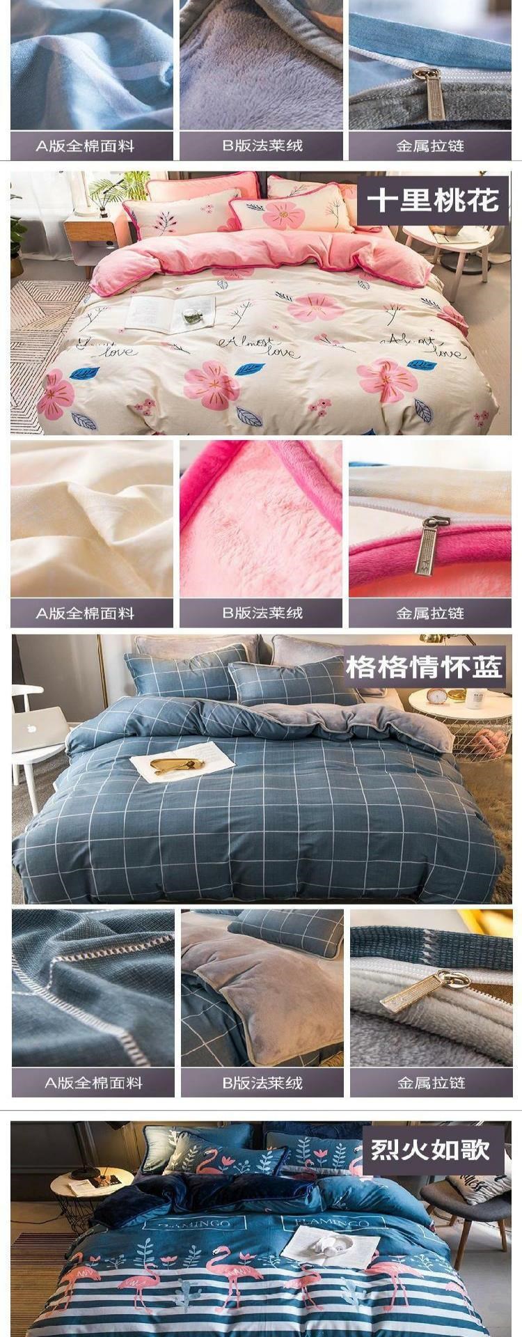 Phiên bản Hàn Quốc của chăn bông ấm áp trải giường cho nam và nữ độc thân mùa thu / mùa đông giường ngủ tập thể giường nhung Chăn sinh viên Châu Âu Nhật Bản đa chức năng - Quilt Covers