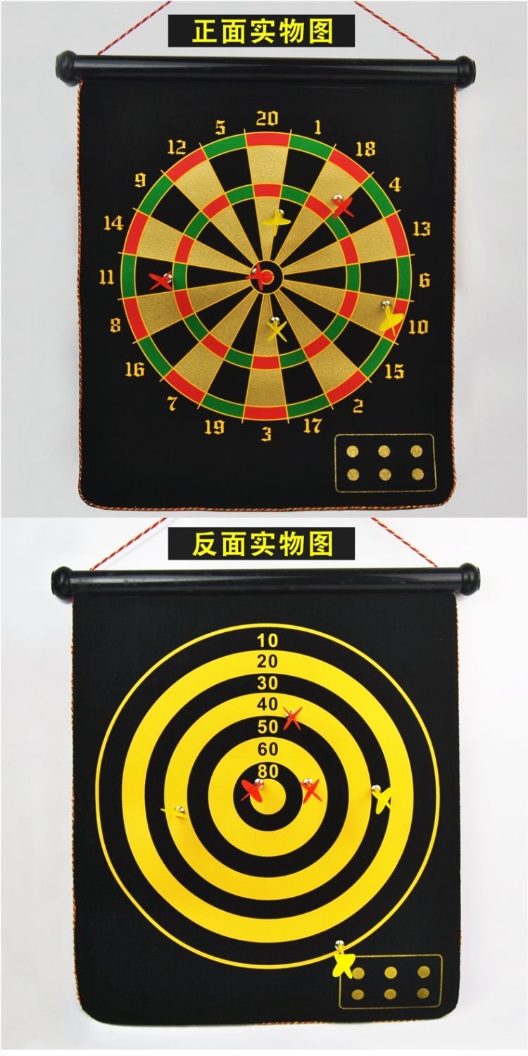 Bán nóng bảng phi tiêu từ tính hai mặt đặt đầu tròn cuộn nam châm phi tiêu trò chơi giải trí phi tiêu - Darts / Table football / Giải trí trong nhà