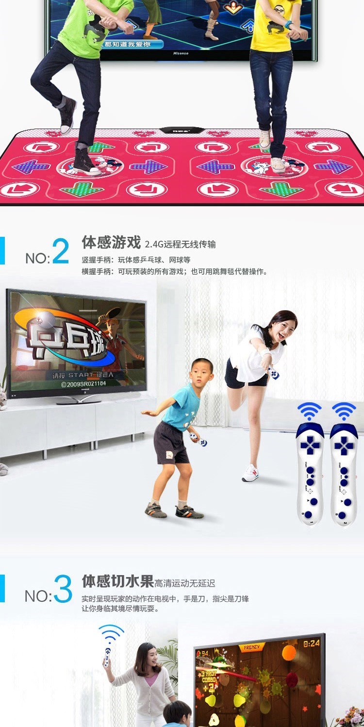 Douyin đang chạy chăn máy điều khiển trò chơi thể thao tại nhà kết nối với TV chạy chăn chăn nhảy đôi nhảy múa chăn - Dance pad