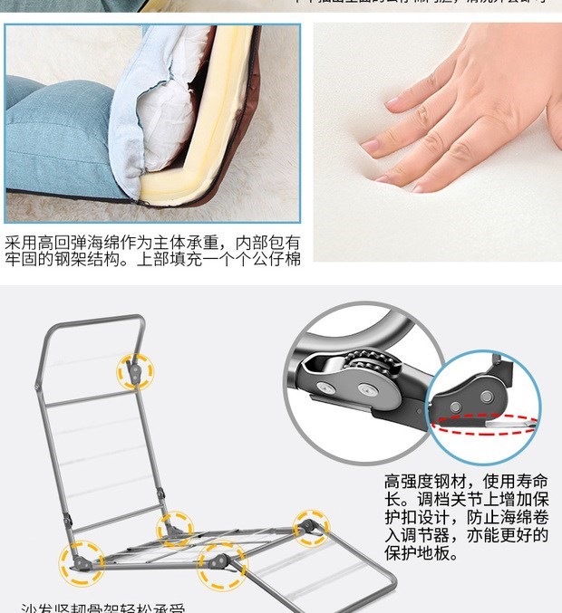 Ghế sofa lười Ghế đơn Tatami Nhật Bản Ghế sofa có thể gập lại Ban công Bay Cửa sổ Thư giãn Ghế thư giãn - Ghế sô pha