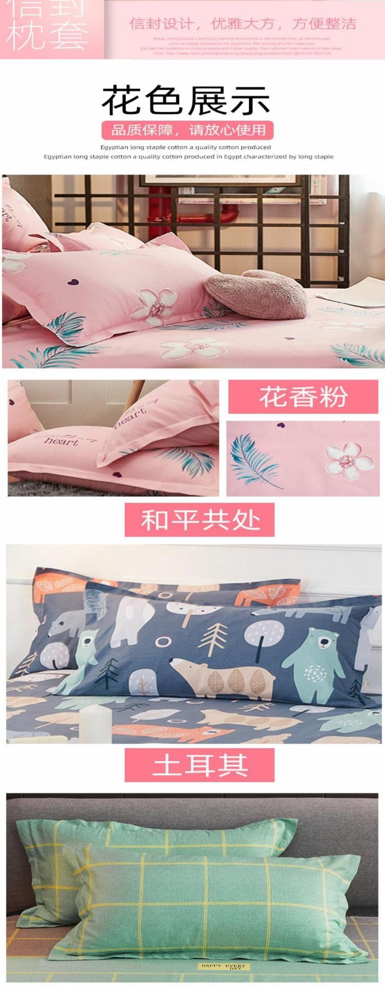 Vỏ gối cotton cũ vải thô cho một cặp vỏ gối mùa hè mới dày hơn và gối cotton đơn hai - Gối trường hợp