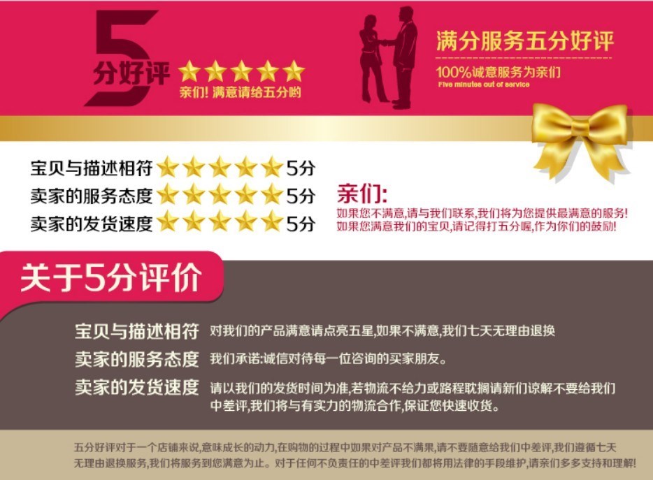 Phụ tùng ô tô xe máy điện năng lượng mới Jiangling E100 che mưa, chắn nắng ô tô, chắn mưa, mày - Mưa Sheld