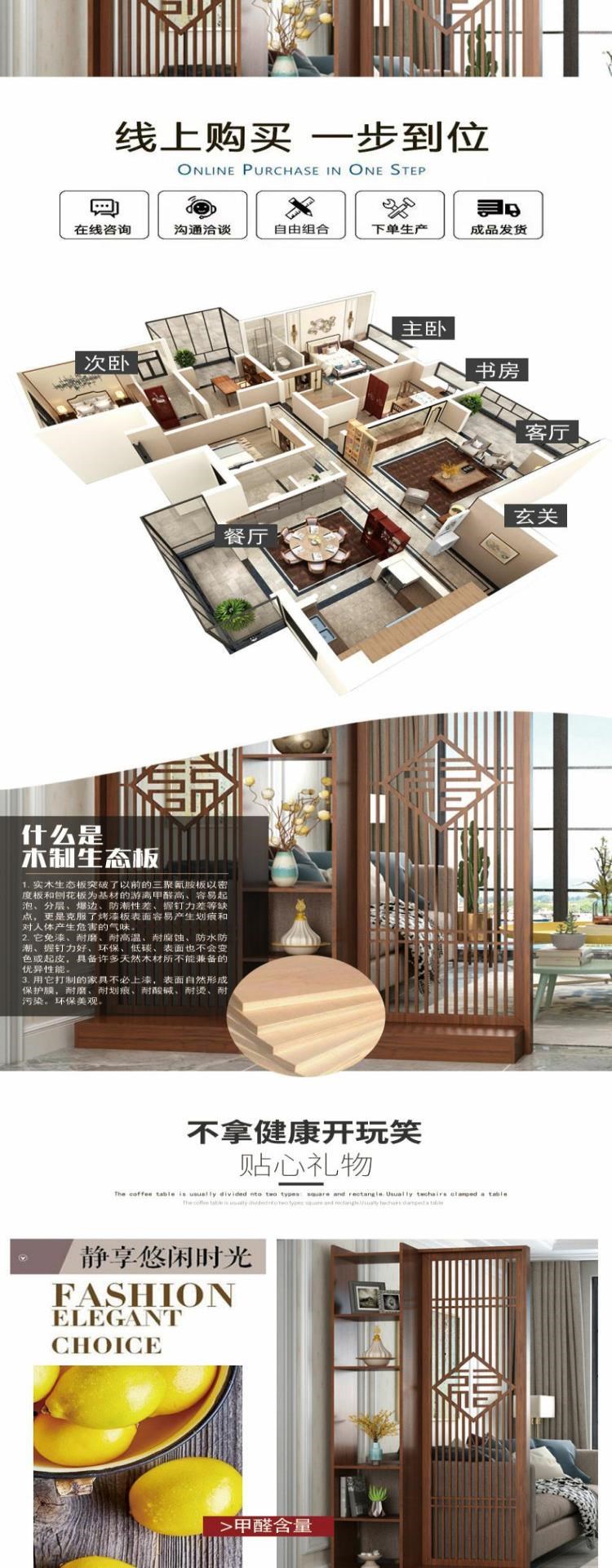 Phong cách Trung Quốc vách ngăn trang trí phòng khách tủ gỗ đơn giản hiện đại căn hộ nhỏ phòng ngủ hiên nhà hai mặt màn hình ghế di động - Màn hình / Cửa sổ