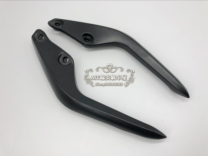 Thích hợp cho Phụ kiện xe máy thế hệ Horizon R1 R2 Tay vịn đèn phía Bắc Cánh lướt gió sau Sừng hợp kim nhôm - Xe máy Sopiler