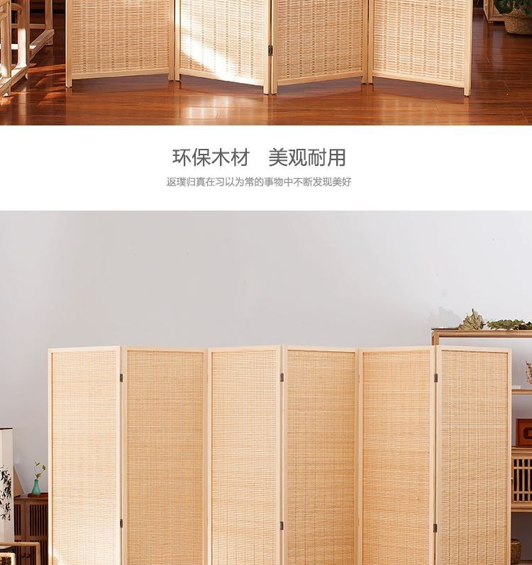 Phòng chụp ảnh mới màn hình Trung Quốc vách ngăn hiên phòng khách chụp phòng khách phòng ăn bình phong tre khung gỗ thông căn hộ nhỏ trong nhà - Màn hình / Cửa sổ