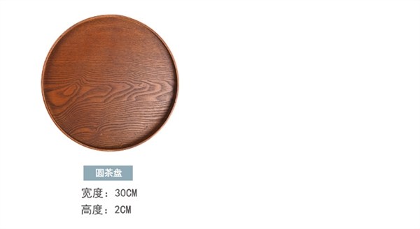 Phong cách Nhật Bản đĩa gỗ khay đựng trái cây bộ đồ ăn bằng gỗ tần bì gỗ ăn sáng khay bánh mì khay trà gia đình - Tấm