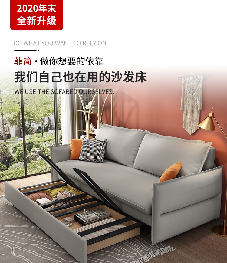 Giường sofa đa chức năng, căn hộ nhỏ, mục đích kép có thể gấp lại, vải công nghệ có thể thu vào, giường đơn ngồi và nằm, kiểu lưới kéo đẩy màu đỏ - Ghế sô pha