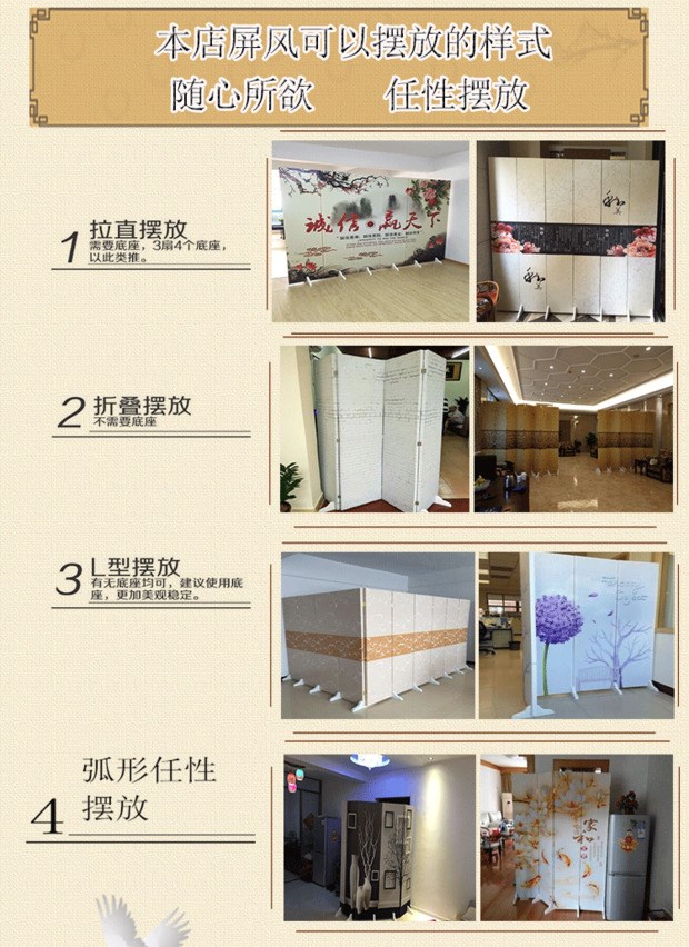 Màn hình trang trí vách ngăn phòng khách khách sạn văn phòng hiện đại gấp đơn giản màn hình gấp di động Trung Quốc vải gỗ rắn - Màn hình / Cửa sổ