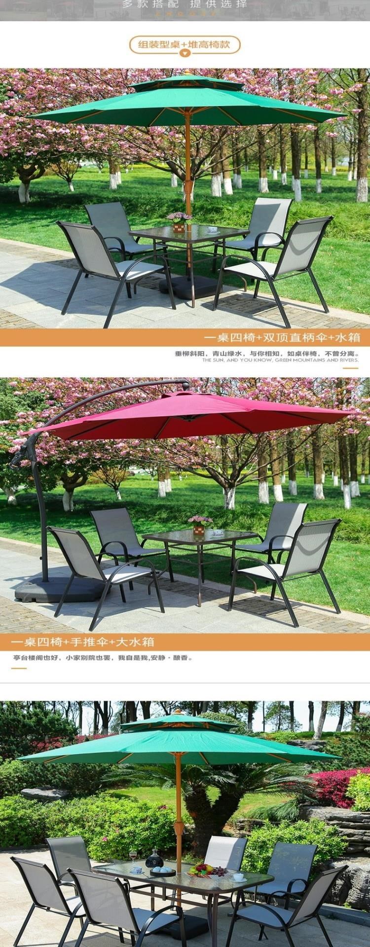 Bàn ghế sắt rèn sân vườn bàn ghế quán trà ngoài trời ban công ngoài trời ô dù giải trí kết hợp quán cà phê bàn ​​ghế nhỏ - Bàn ghế ngoài trời / sân