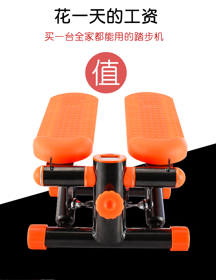 Máy tập leo núi cao cấp tại nhà không cần lắp đặt máy tập eo đa chức năng máy tập eo thon máy giảm cân máy đạp xe máy tập thể dục - Stepper / thiết bị tập thể dục vừa và nhỏ