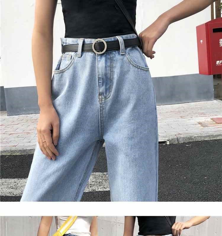 Quần dài ống rộng phụ nữ quần ống rộng thẳng lưng mùa hè quần bố cạp cao cạp quần thể thao thủy triều phù hợp với nam giới - Thể thao sau