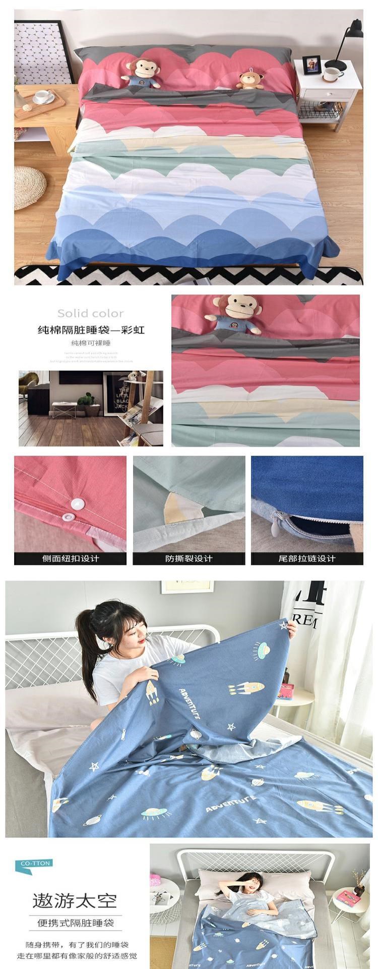 Bẩn túi ngủ cotton tinh khiết du lịch xách tay đi ra ngoài khách sạn khách sạn vệ sinh du lịch ga trải giường đi công tác - Túi ngủ