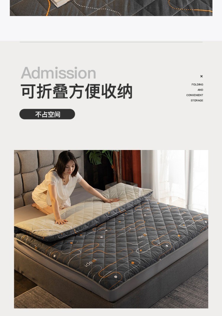 Đệm ngủ tập thể đệm bốn mùa Chiếu tatami phổ thông chiếu đôi cho gia đình sử dụng cho gia đình - Nệm