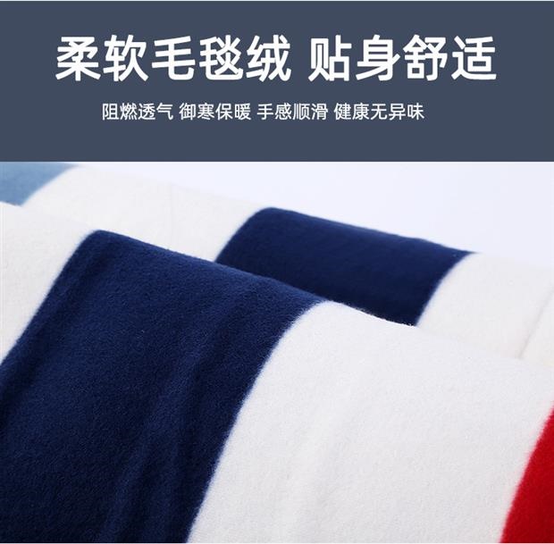 Chăn điện đơn nệm điện đôi ký túc xá kiểm soát nhiệt độ bunk 1.8 chăn ấm người cao tuổi dày 2 mét cho mùa đông - Chăn điện