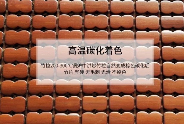 Xe máy điện Đệm cách nhiệt mùa hè Tấm đệm mát bằng tre nữ thoáng khí Xe tay ga Tấm phủ ghế - Đệm xe máy