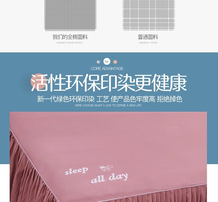 Ga trải giường kiểu váy ga trải giường Xia Lun chống bụi một mảnh khăn trải giường cotton 1 mét 8 x 2 185 bảo vệ đơn đôi - Váy Petti