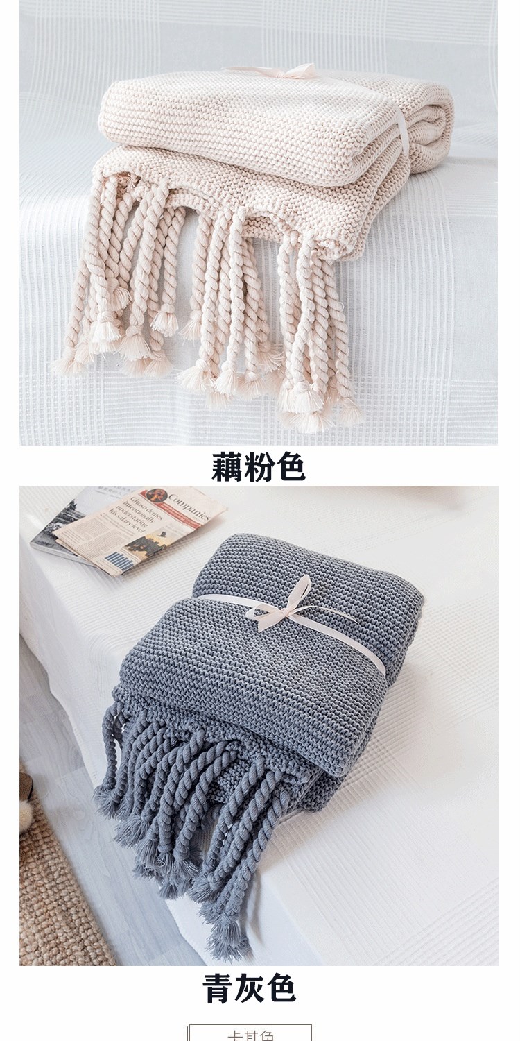 Bắc Âu nguyên chất cotton dệt kim chăn bông văn phòng ngủ trưa len đan thư giãn tua trang trí sofa bọc chăn - Ném / Chăn