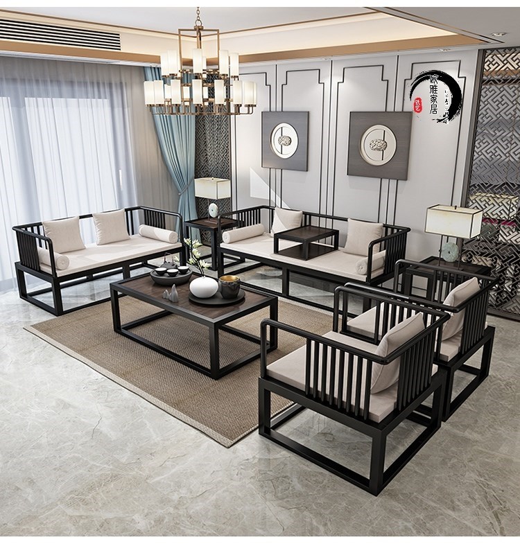 新中式仿木铁艺沙发组合现代轻奢布艺客厅禅意会所办公室洽谈桌椅