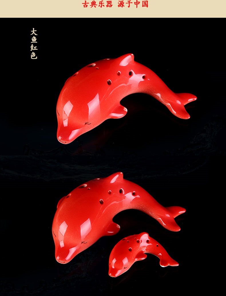 Chính hãng Taile TAILE Ocarina Kundi 12 lỗ Alto G / Treble C Ocarina Big Fish Kun Begonia Nhạc cụ - Nhạc cụ dân tộc