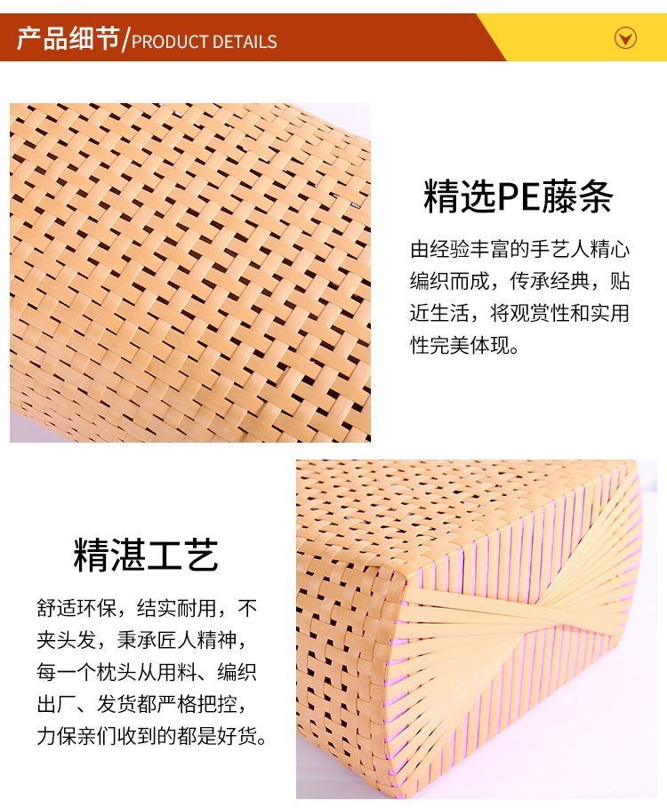 Gối tre rỗng tre dệt rỗng lụa sinh viên chỉnh sửa gỗ tre gối cổ đơn phòng tắm rơm lượn sóng phần dài - Gối