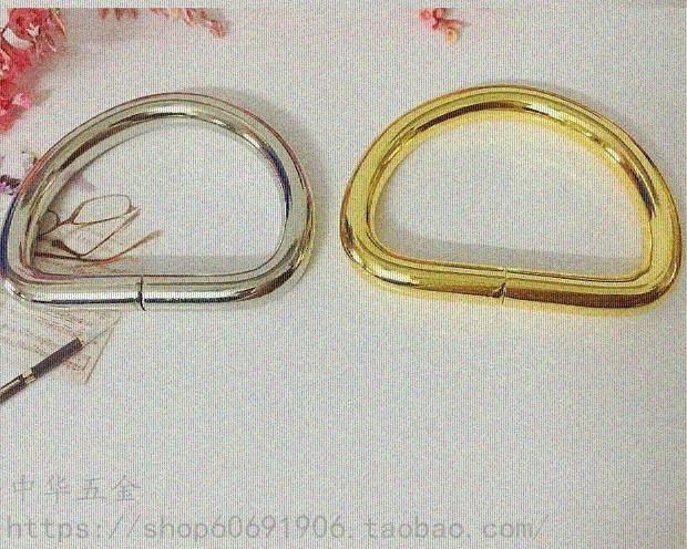 Các phụ kiện liên quan đến hành lý, khóa sắt D, đường kính bên trong 3,5cm, chiều cao bên trong 2,5cm, bạc vàng (5 chiếc) - Phụ kiện hành lý