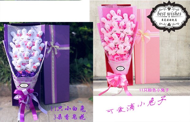 Búp bê con mèo con búp bê bó hoa búp bê hoạt hình bó hoa với hộp quà cho bạn trai búp bê búp bê hoa ngày lễ hộp quà hoa 61 - Hoa hoạt hình / Hoa sô cô la