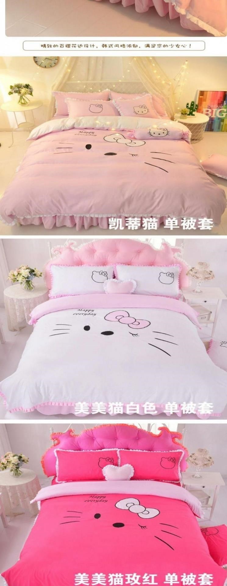 Giường ngủ phong cách công chúa cô gái chăn bông phủ chăn giường phong cách đơn mảnh mèo ký túc xá đơn mảnh 1., .. - Quilt Covers