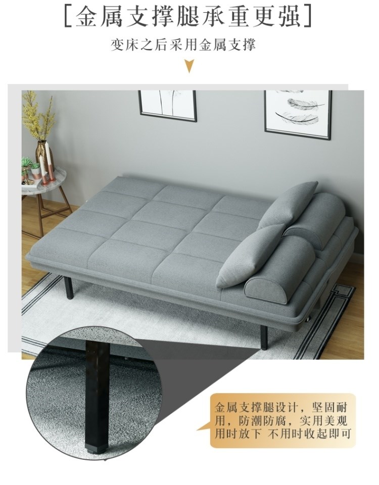 Giường sofa có thể gập lại đa năng đa năng căn hộ nhỏ đơn đôi phòng khách phòng ngủ lười vải đơn giản và sang trọng - Ghế sô pha