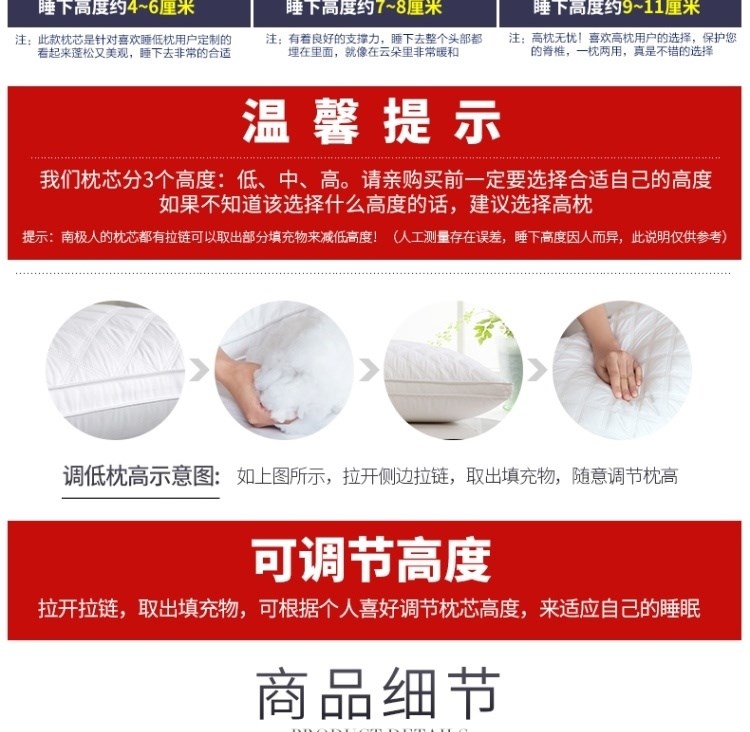 Gối gia đình Gối Gối Gối hai bên Gối Gối cổ Gối Gối đôi Gối phục hồi cao Mat Gối Bao bì Cuộc sống - Gối