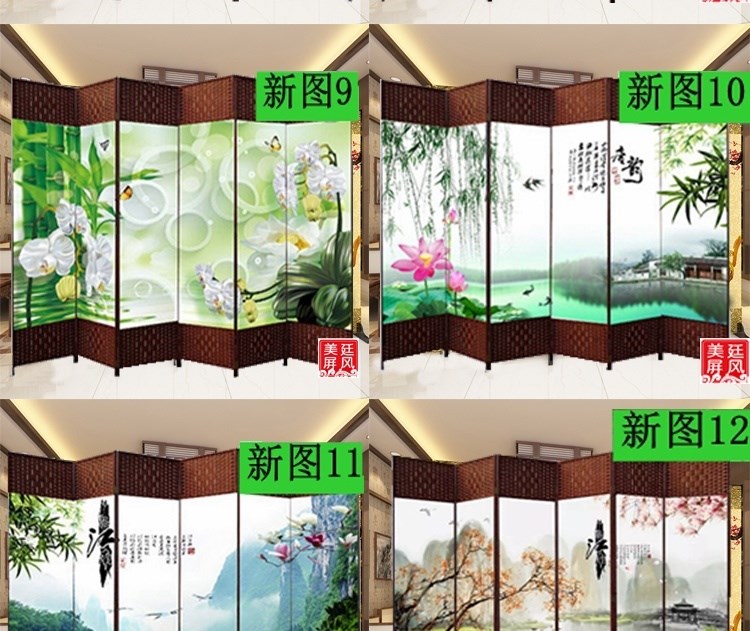 Màn hình Vách ngăn Phòng khách Lối vào Phòng ngủ Chặn Nhà Gấp Văn phòng Di động Màn hình gập Trung Quốc Đơn giản và hiện đại - Màn hình / Cửa sổ