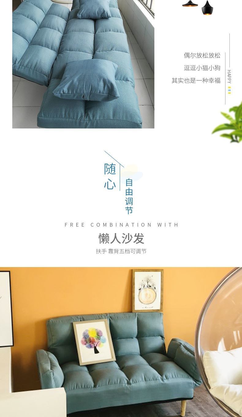 Net màu đỏ lười biếng sofa đậu túi ban công sofa đôi giải trí căn hộ nhỏ tatami phòng ngủ sàn ghế sofa - Ghế sô pha