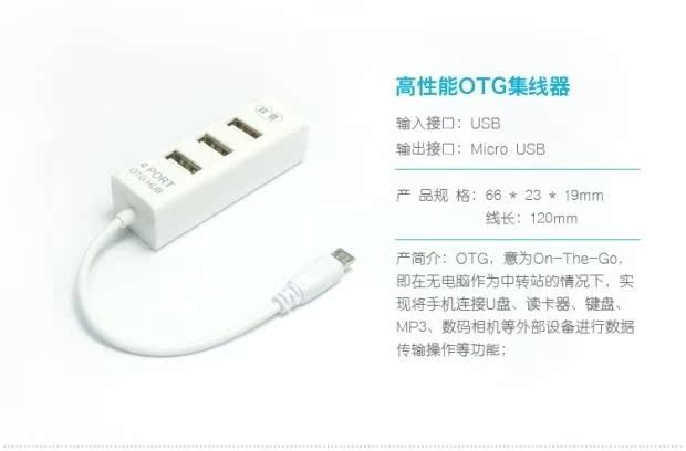 Bộ chia USB một kéo ba ổ cắm máy tính đa năng xốp mở rộng đa đầu usp giao diện chuyển đổi mở rộng đa chức năng - USB Aaccessories
