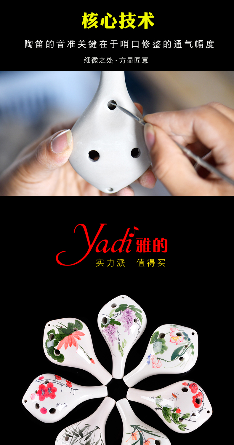 Âm sắc 6 lỗ của ocarina dành cho người mới bắt đầu cao cấp, âm alto C sáu lỗ, nhạc cụ dân tộc dài miệng vẽ tay - Nhạc cụ dân tộc