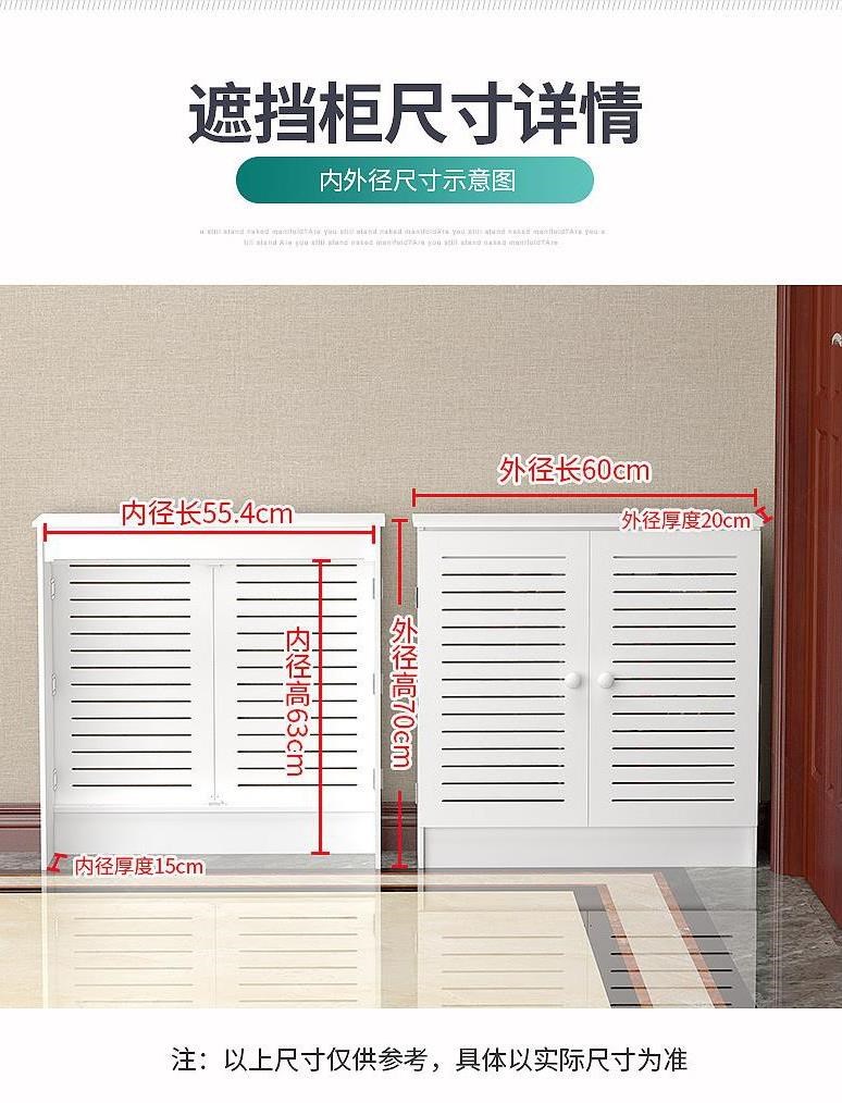 Đục lỗ cửa chớp phòng tắm retro đục lỗ dọc hộ gia đình sàn đứng nắp che chắn trang trí tủ hộp hộp đựng đồng hồ - Cái hộp