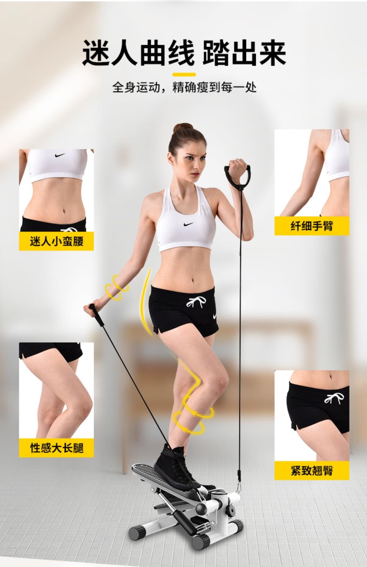 Máy tập giảm cân tại nhà cho nữ stepper chính hãng, lắp đặt miễn phí máy tập leo vòng eo thon gọn đa chức năng im lặng tập thể dục - Stepper / thiết bị tập thể dục vừa và nhỏ