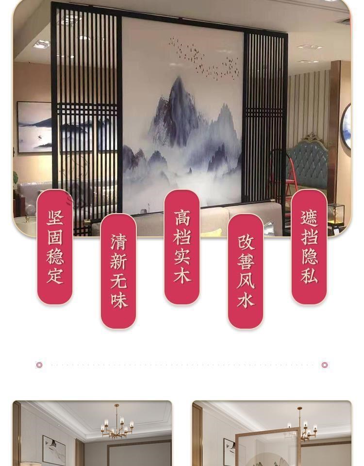 Lối vào mới phong cách Trung Quốc bằng gỗ rắn phòng khách vách ngăn ngăn giường đặc biệt là ghế màn phòng ngủ khối trang trí nhà lưới màu đỏ - Màn hình / Cửa sổ