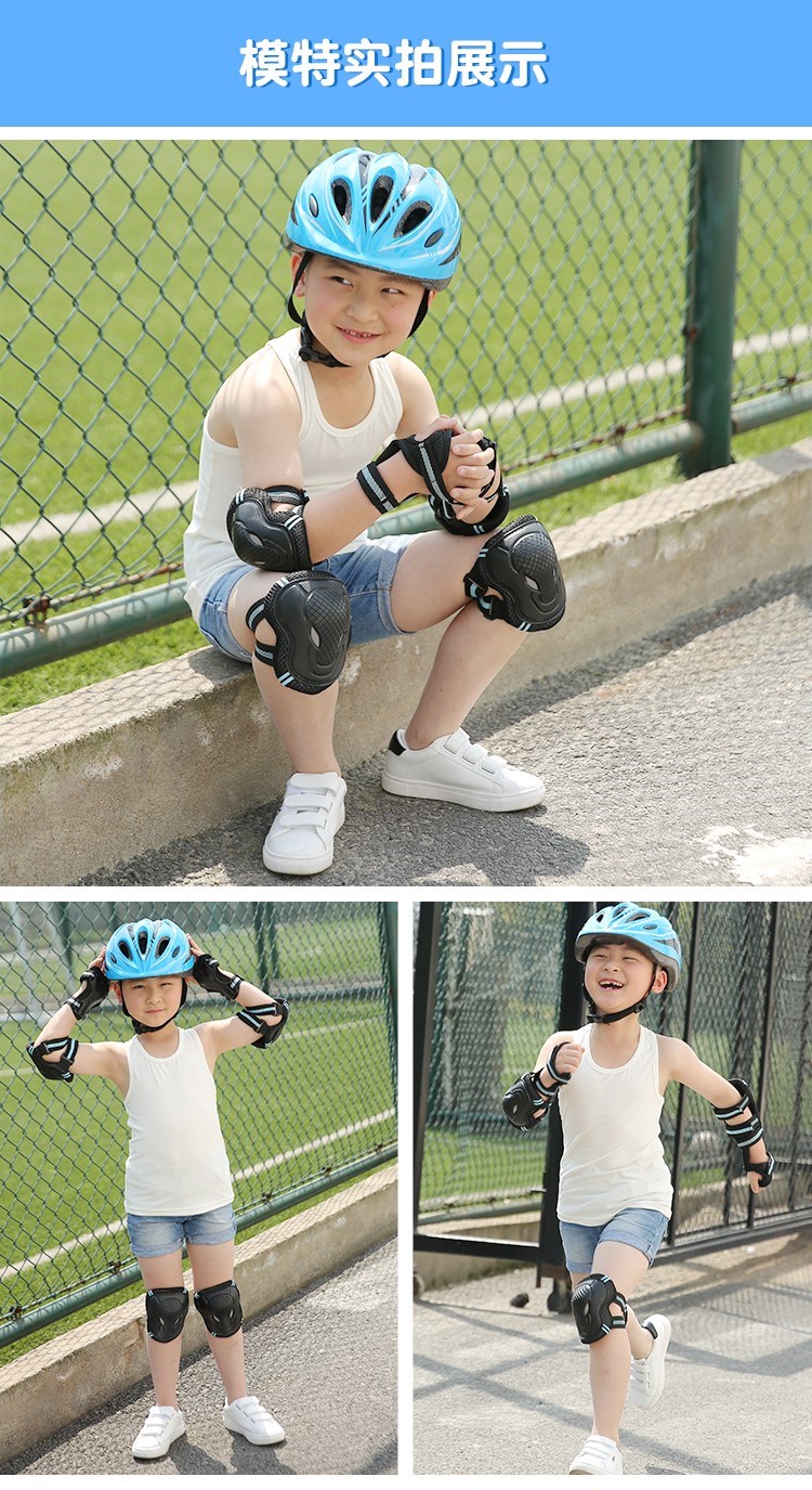 Dày trượt patin đồ bảo hộ giày trượt patin thể thao phù hợp với trẻ em giày patin sáu mảnh bảo vệ xe thăng bằng chống ngã người lớn - Dụng cụ thể thao