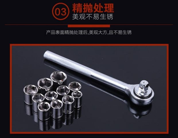 Hộp dụng cụ sửa chữa ô tô 40 cái hộp công cụ sửa chữa ổ cắm cờ lê kết hợp đa chức năng bộ công cụ sửa chữa ô tô cầm tay - Bộ sửa chữa xe đạp điện